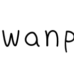 wanphisete