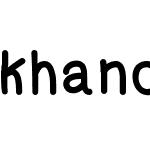khanomnine