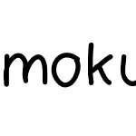 mokurachi