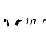 Pointer