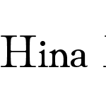 Hina Mincho