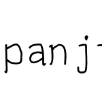 panji serif