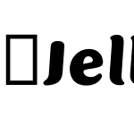 Jellybrush-Italic