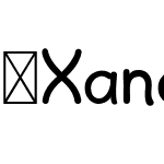 Xanakee