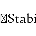 StabiaBook