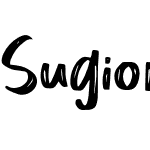 Sugiono