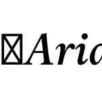 AriaTextG1-SemiBoldItalic