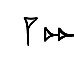 Ugaritic