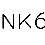 NK694