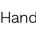 Hando Trial