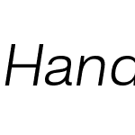 Hando Trial