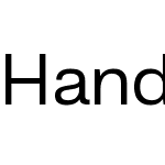 Hando Trial