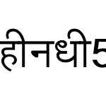 HinDi5