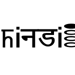 hindi8binary