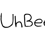 UhBeehyemong