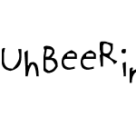 UhBeeRingRing