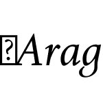 AragonST-Italic