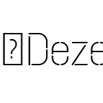 DezenStencil03Thin