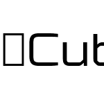 Cube-XExpdLight