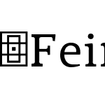 Feiris