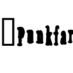 Punkfarm8