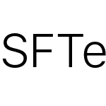 SF Text