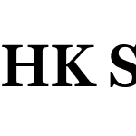 HK Serif