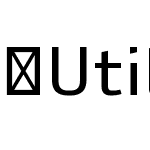 Utility