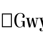 GwynerCondensed