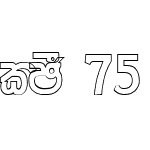 CPS 75