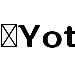 Yotin-Medium