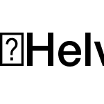 HelveticaNeueLTARM-65Md