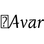 Avarita-R