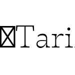 Tarif-Extralight