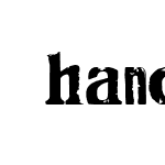 HandPrintStampRough-RegSTD