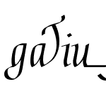 GaiusLT-Ligatures