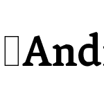 AndralisNDExp-Bold