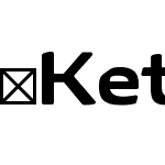 KetteTLPro-MediumExt