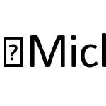 Michua