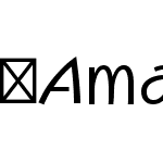 Amabile-DemiBold