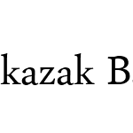 kazak Baspa