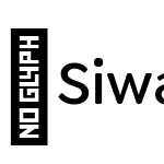 Siwa-Medium
