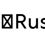 Rustica-RegularVariable