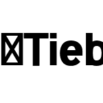 Tieban-Black