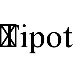 Tipot-Medium