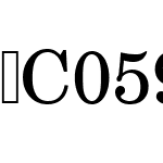 C059-Roman