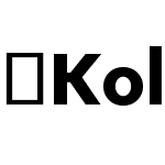 Kole-Black