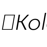 Kole-LightOblique