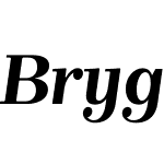 Brygada 1918