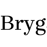 Brygada 1918